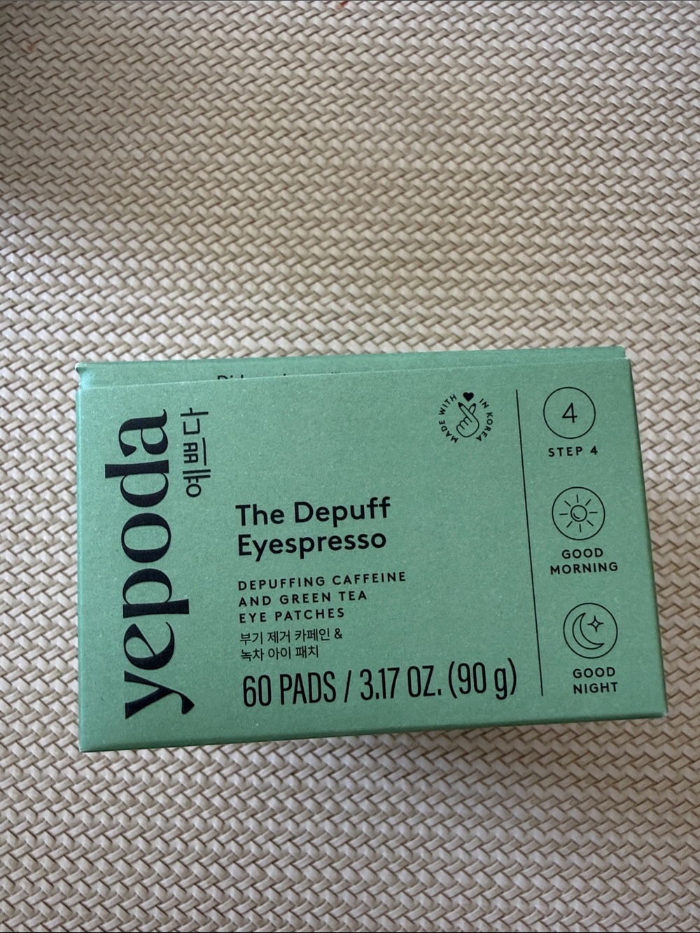 Espresso Depuff Eyespresso Eye Patches - Green